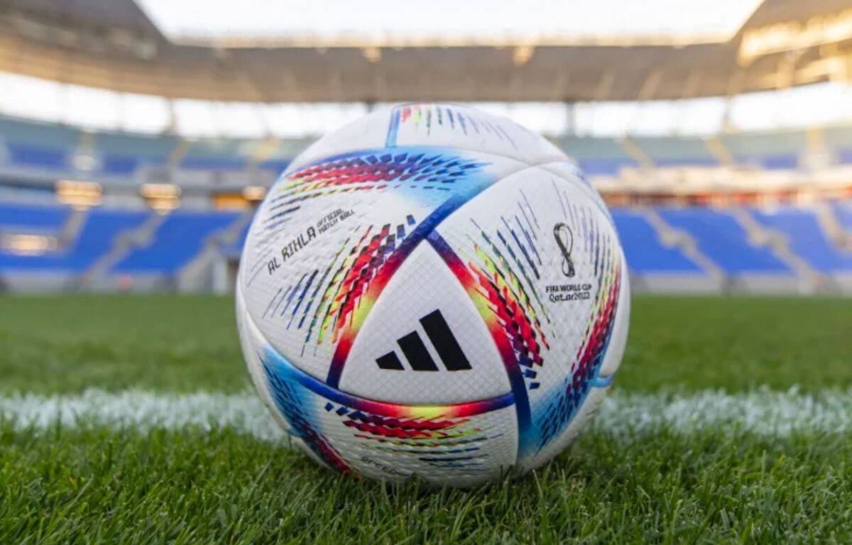 Qatar 2022: Al Rihla, ballon officiel de la coupe du monde 2022 -  Haiti-Tempo
